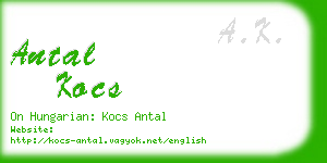 antal kocs business card